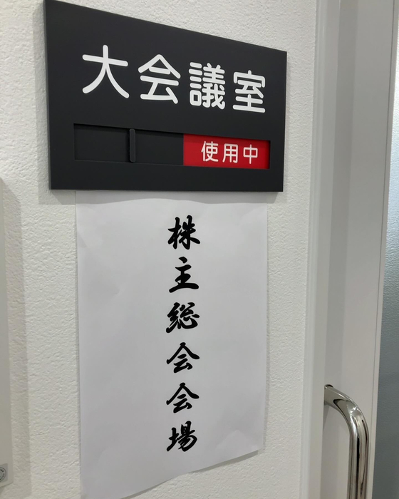 画像1067