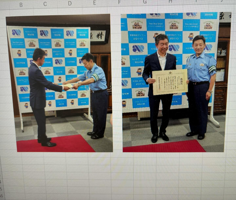 画像1079