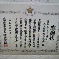 画像1080