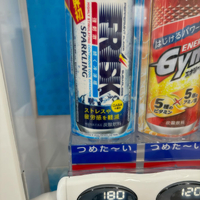 画像1090
