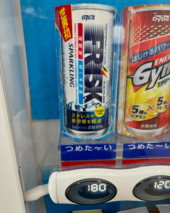 画像1090