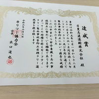 画像1103
