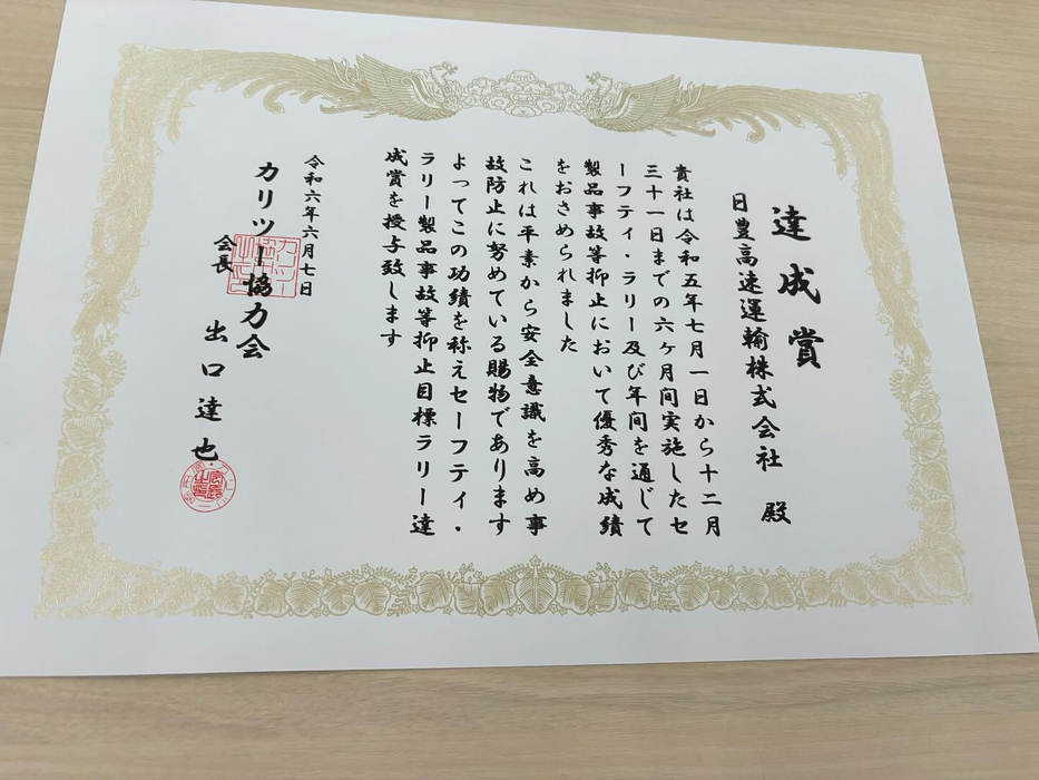 画像1103