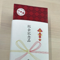 画像1104