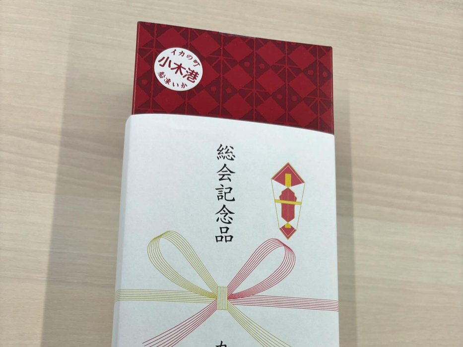 画像1104