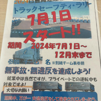 画像1106