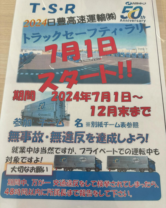 画像1106