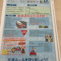 画像1107