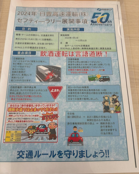 画像1107