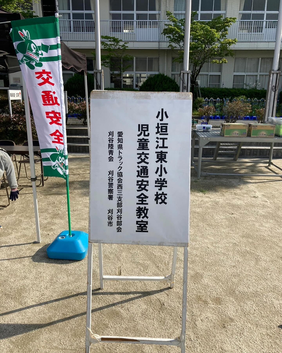 画像1109