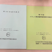 画像1120