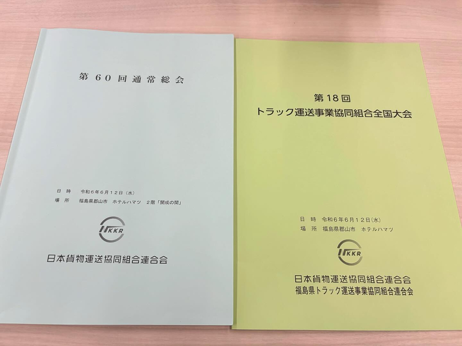 画像1120