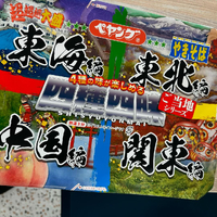 画像1129
