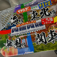 画像1130
