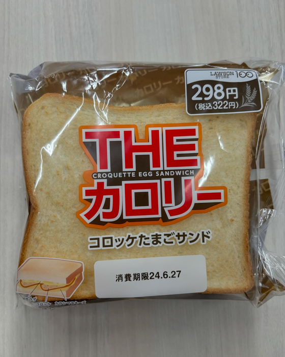 画像1136