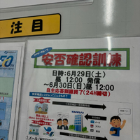 画像1141