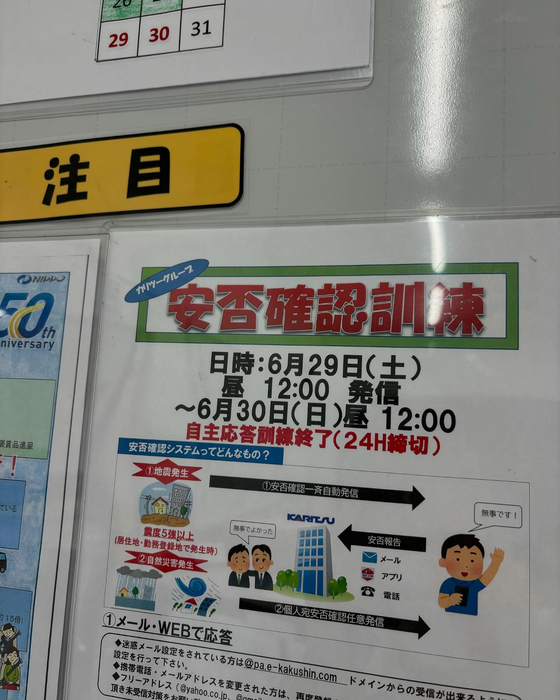 画像1141