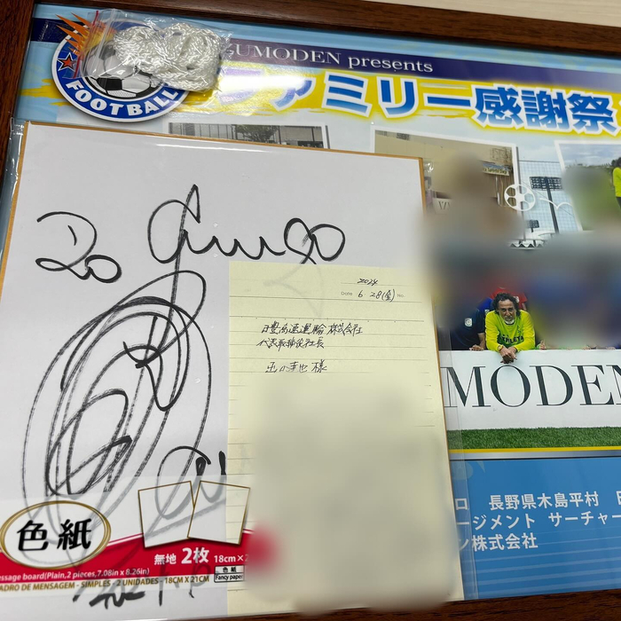 画像1144
