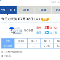 画像1147