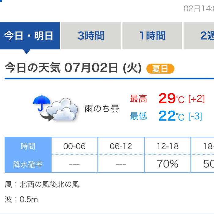 画像1147
