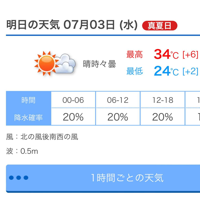 画像1148