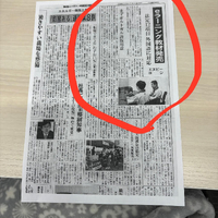 画像1150