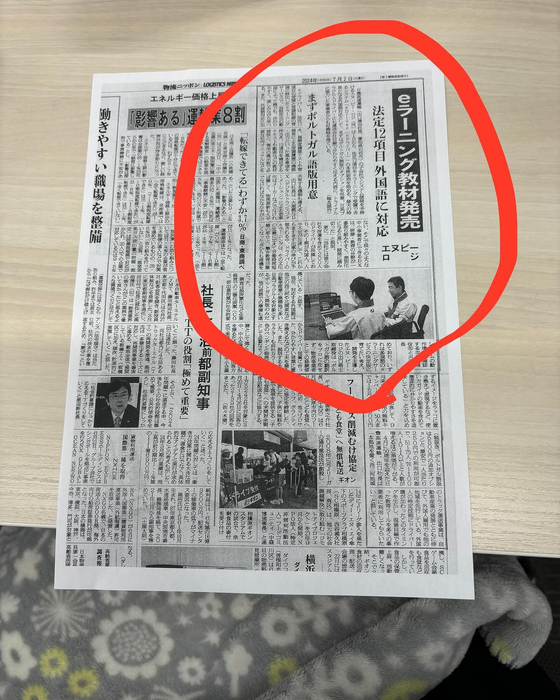 画像1150