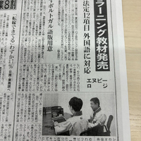 画像1151
