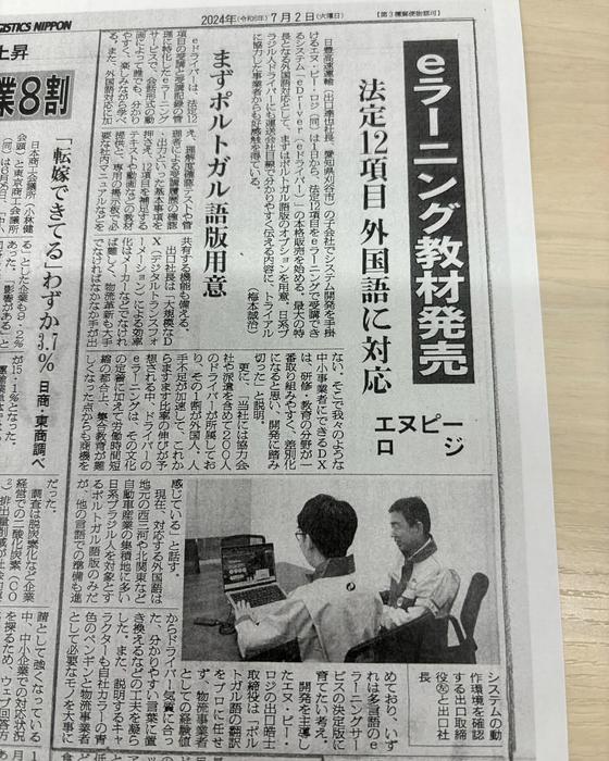 画像1151