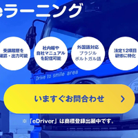 画像1154