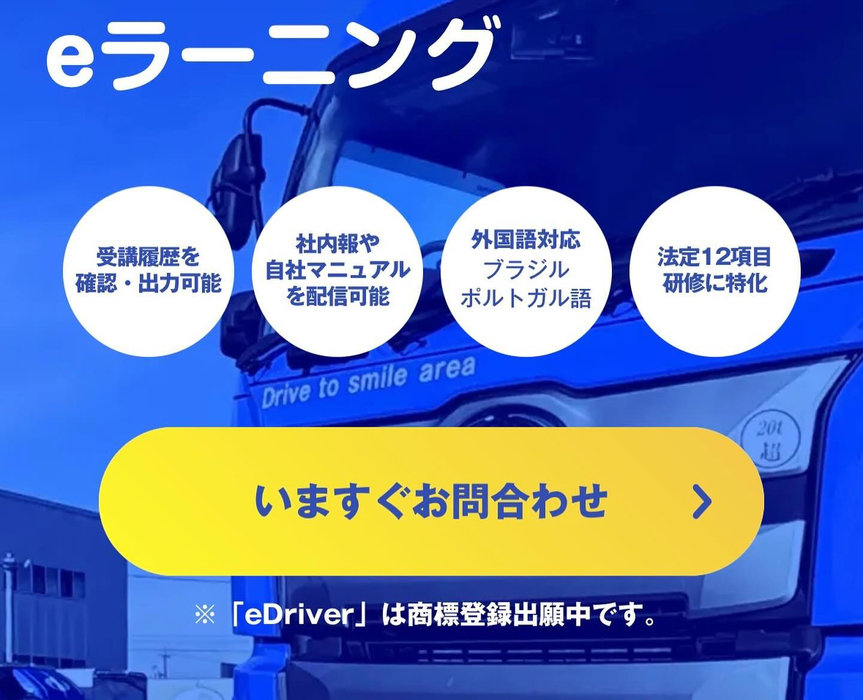 画像1154
