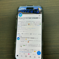 画像1157