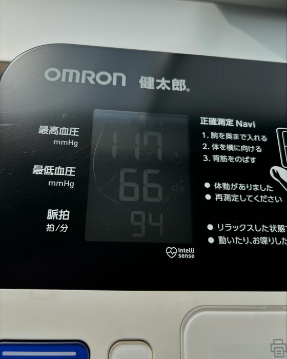 画像1166