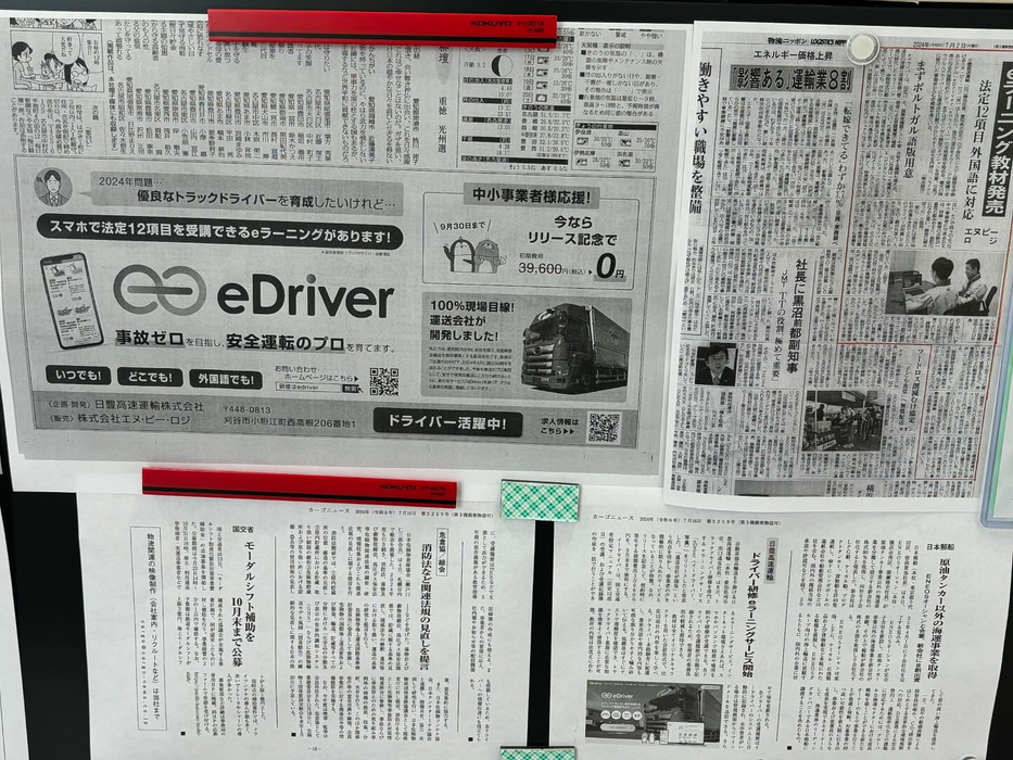 画像1171
