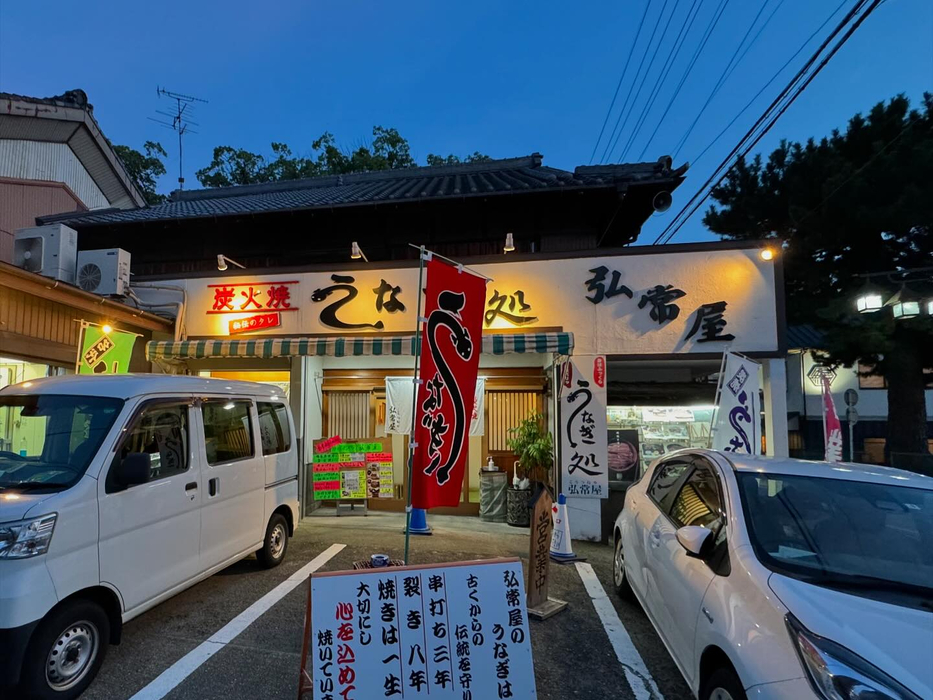 画像1188