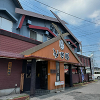 画像1206