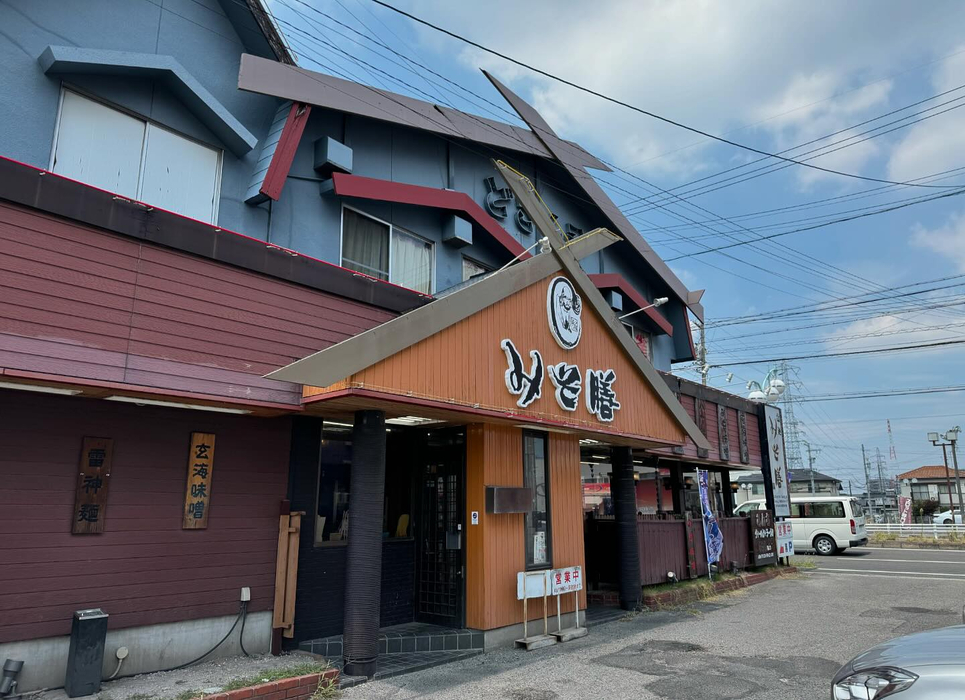 画像1206