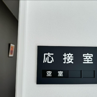 画像1212