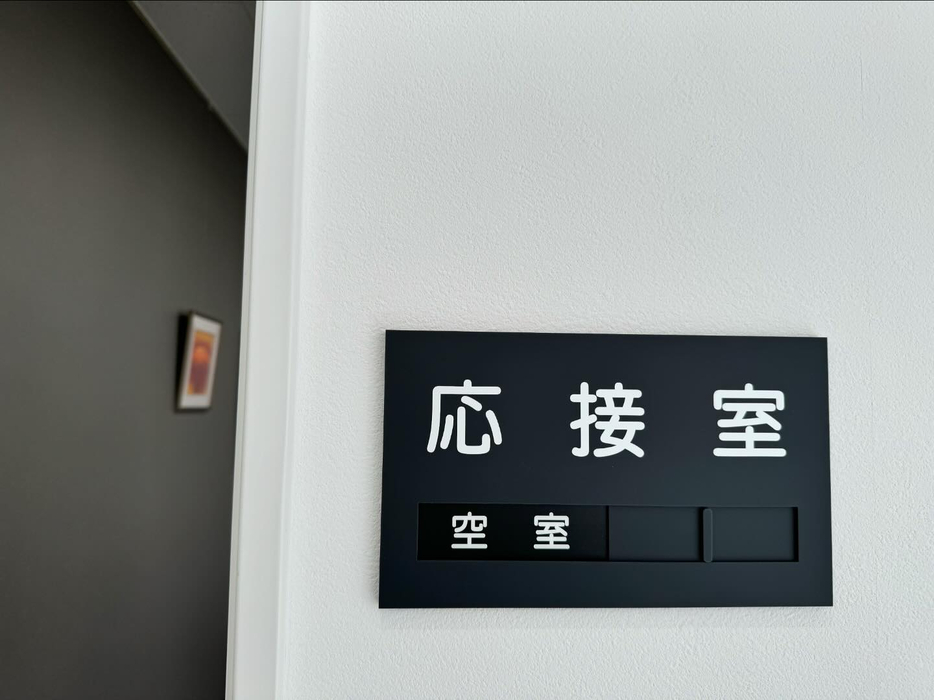 画像1212