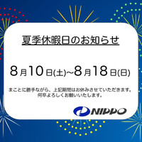画像1216