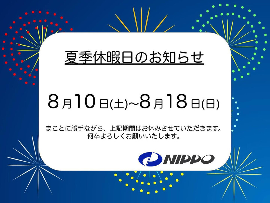 画像1216