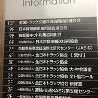 画像1236