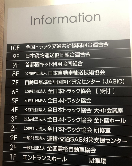 画像1236