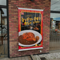 画像1243