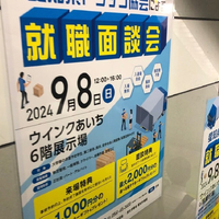 画像1247