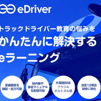 画像1250