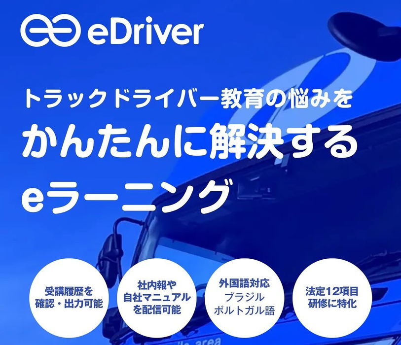 画像1250