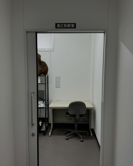画像1256