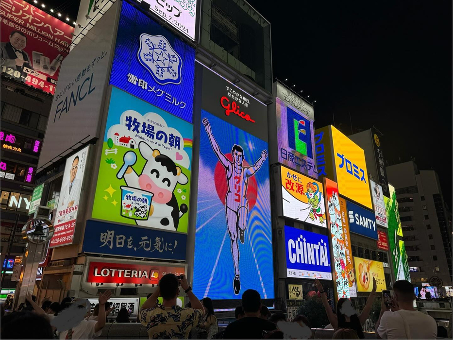 画像1264