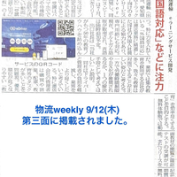 画像1277